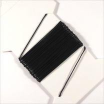 Codon Coton Ciré 0,5mm Noir